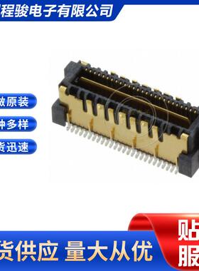 QMSS-026-06.75-L-D-A52PIN0.64MM板对板连接器接头外罩触点