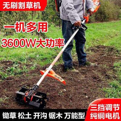 锂电锄草松土一体机电动割草机翻地除草神器翻土机开沟挖地刨土机