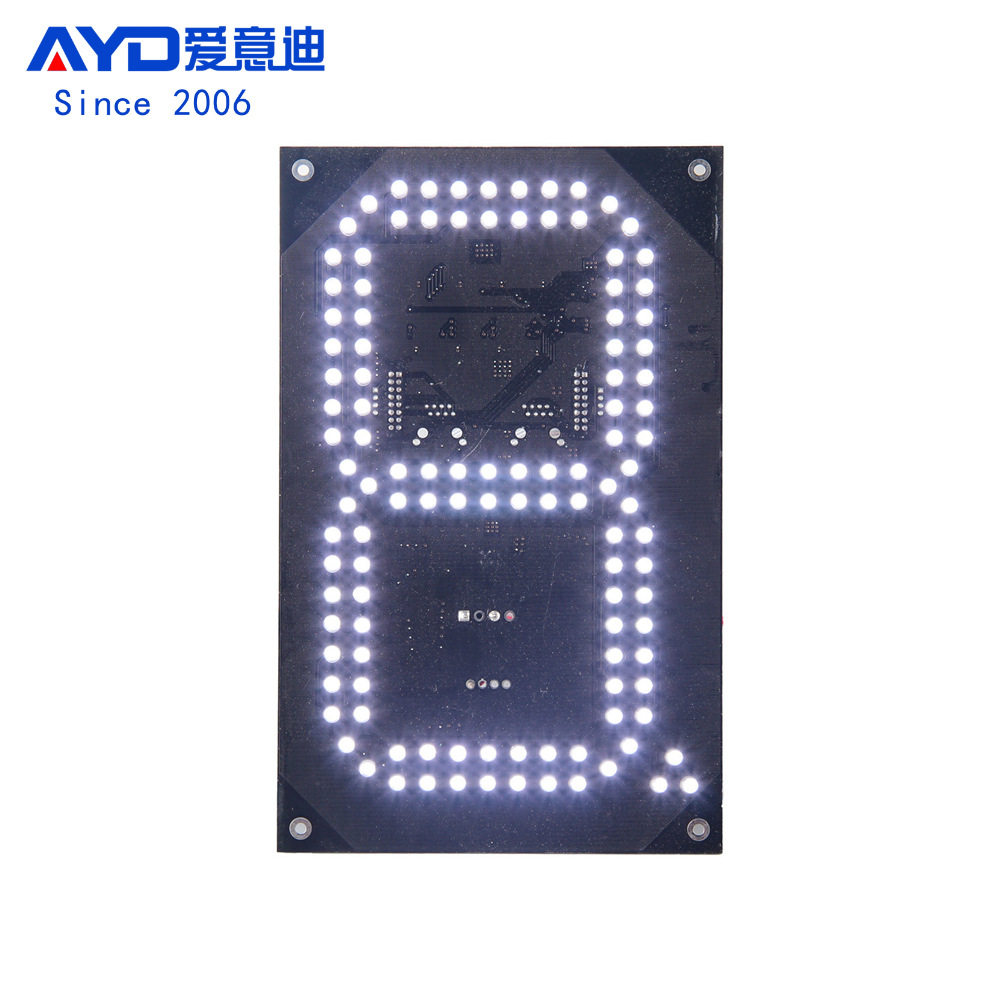8英寸LED白色数字板加油站LED油价数字价格牌小型LED油价显示屏