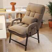 电脑椅家用懒人靠椅舒适久坐学生可躺休闲办公座椅沙发椅