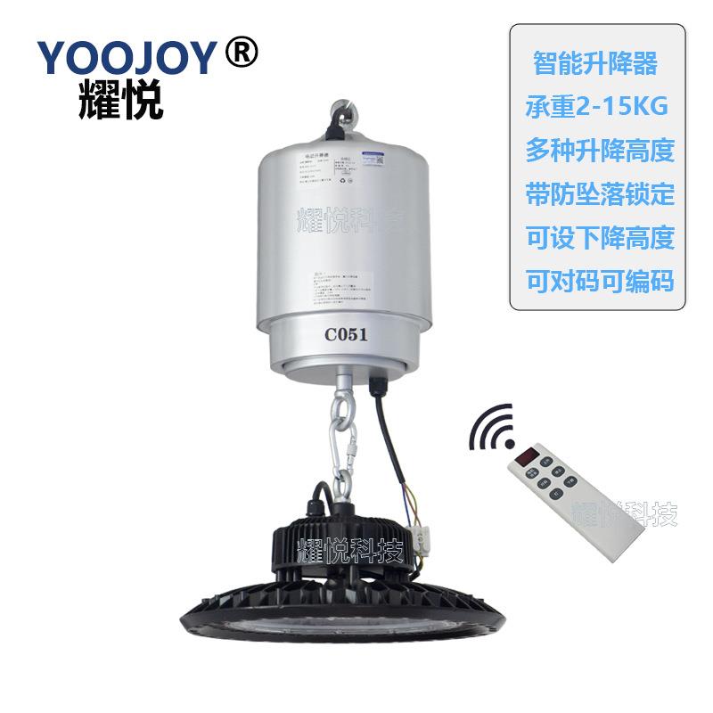 150Wufoled工矿灯3030/5730高亮车间灯LED工矿灯150W工厂灯