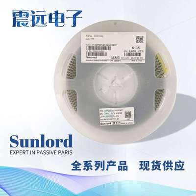 Sunlord顺络热敏电阻SDNT1005X103J3950JTF贴片电阻0402滤波器
