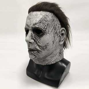 Halloween Mask Michael Myers Costume Scary Mask麦克梅尔乳胶