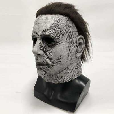 Halloween Mask Michael Myers Costume Scary Mask麦克梅尔乳胶