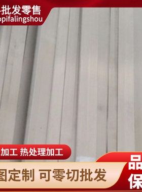 EN AW 6005A铝6003铝6011铝6013铝6014铝6015铝6016铝板 铝棒管