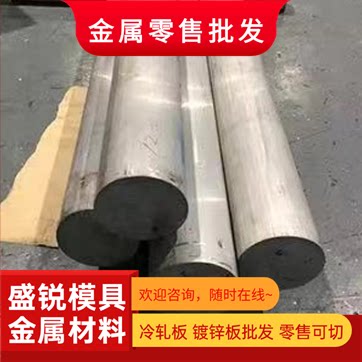 SA1C镀铝板渗铝板浸铝板覆膜0.5 0.6 0.8 1.0 1.2 1.5-2.0mm现货