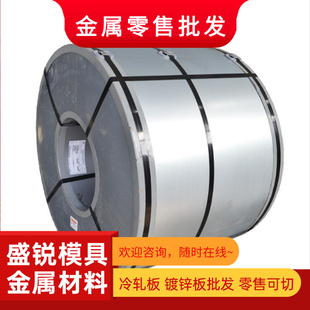 9CrSi 9Mn2V 9CrWMn 9Cr18Mo 90MnV8 T8 T10A圆棒 圆钢 锻件 板材
