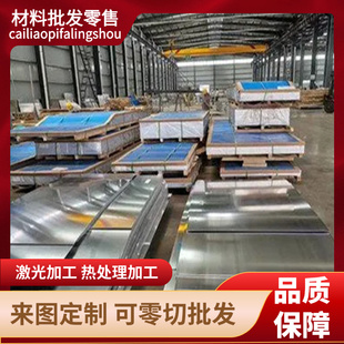 数控车床走心机专用铝材6061 2024 7075 5056精磨铝棒 t6 t4 H112