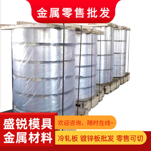 现货优质6061 7075 6082 5083 2a12 2024铝板 可零切 可定制