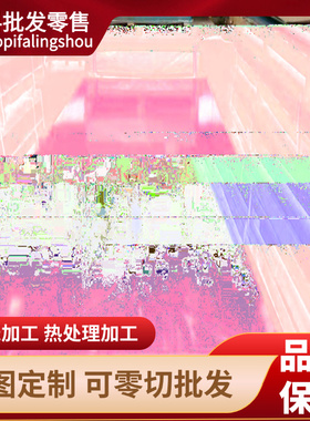 EN AW-5005 5056 5182铝板厚1毫米2毫米3毫米4毫米5754贴膜铝板