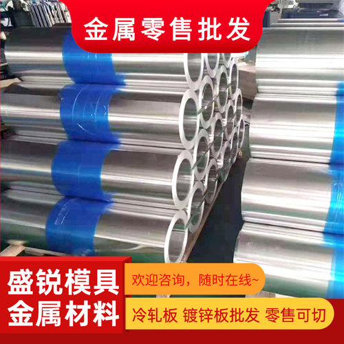 AL3003H14 H16 H17 H18铝排铝棒铝板铝合金3003H15薄板锰系合金铝