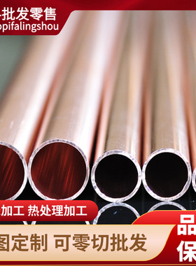 SAE660锡青铜C95400铜排C83810 C95300铜板CAC603C铜管CUSN12P