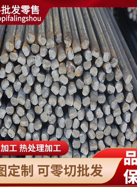 宝钢SPFH540汽车结构钢板 SPFH540酸洗板 NKCA440高强度酸洗钢板