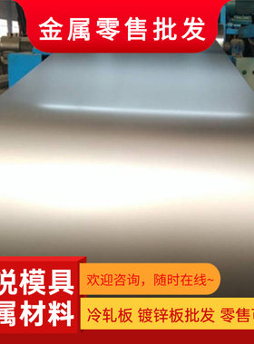 GJB2351A-2021 2A12 2A14 2A70 2219 7050 7075 铝合金锻件板棒环