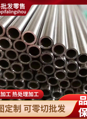 供应17-4ph圆钢 S17400不锈钢圆棒 0Cr17Ni4Cu4Nb圆钢 钢板可零切