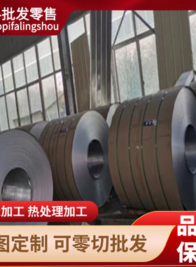 5083 5052 5754 H22  H34 H111 H24 H32 O态铝板H32铝棒铝卷带