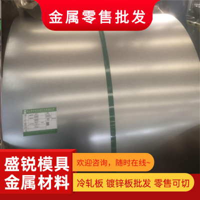 不锈钢06Cr17Ni12Mo2Ti 316Ti 0Cr18Ni12Mo3Ti S31668圆钢板材棒