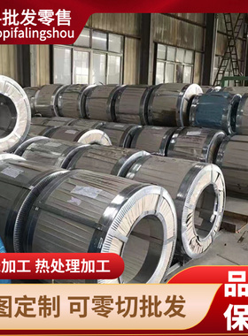 DC04卷板QSTE340TM汽车钢板SPFH590M冷轧板Q345A低碳冷扎板