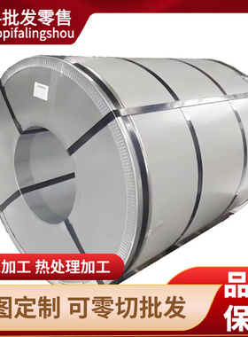 供应优质Q255A Q255B SM400A SM400M Grade 36碳素结构模具钢板材