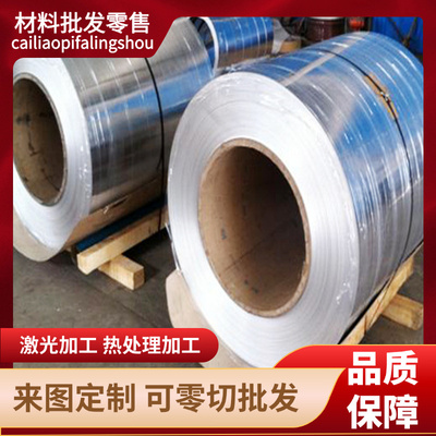 ADC12铸铝板 A380 ZL101 AC4C ADC14铝条铝棒3a21 7075T651铝合金