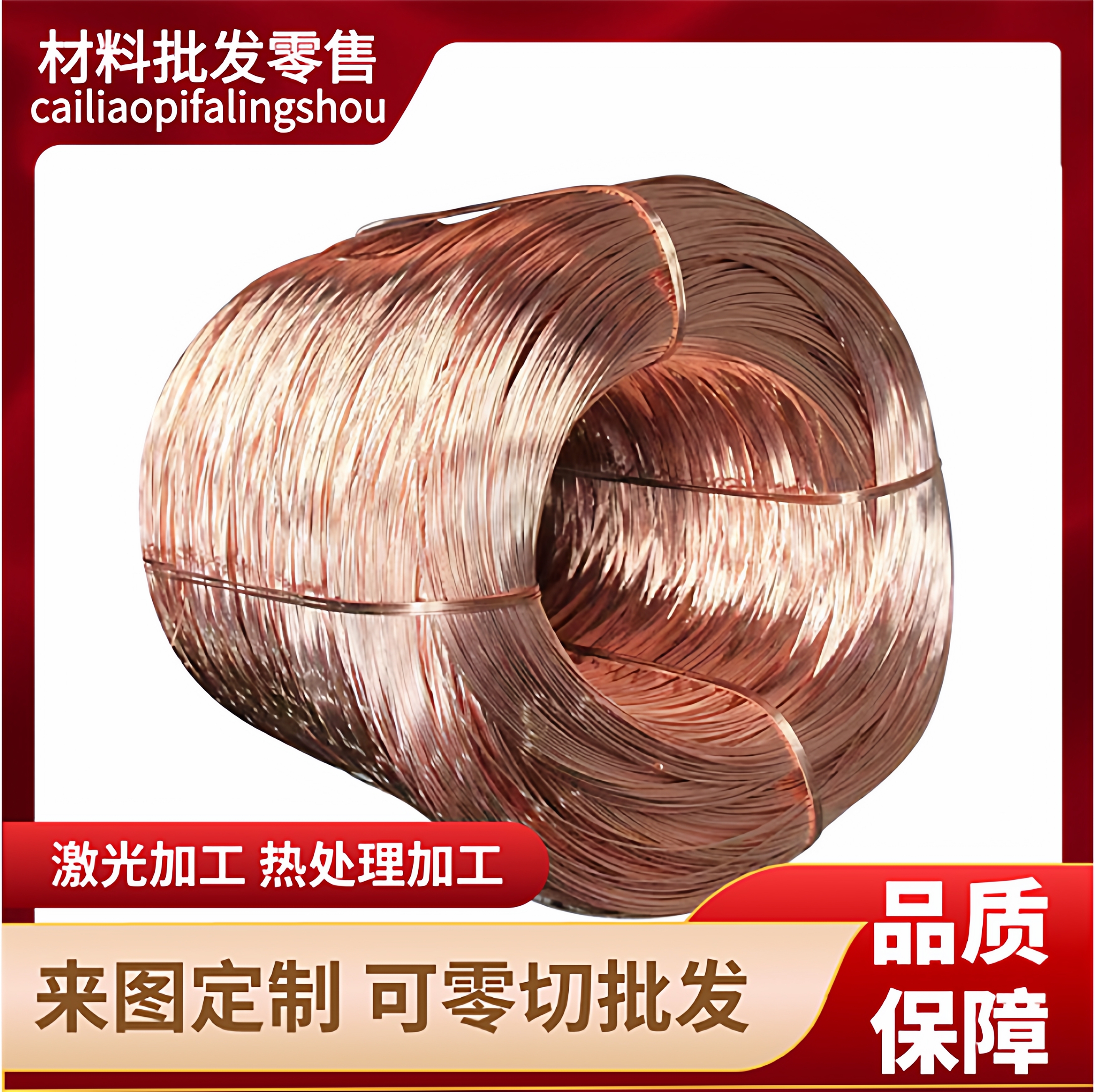 铅黄铜棒C35300黄铜板C36000铜管CW613N CW611N CW612N六角黄铜排