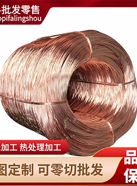 铅黄铜棒C35300黄铜板C36000铜管CW613N CW611N CW612N六角黄铜排