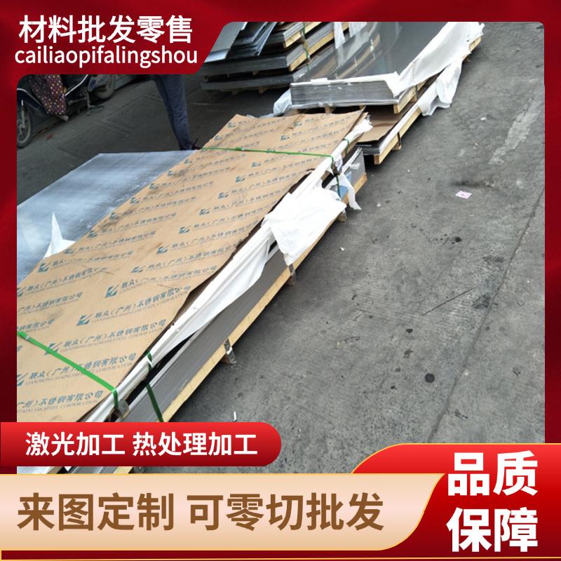 6061铝管6063铝合金2A12空心7075圆管大小口径管方管角铝加工定制