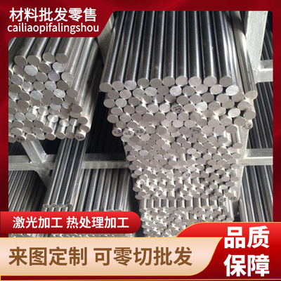 QSTE420TM薄板HC550/980DP热轧冷轧板500高强度双相汽车钢板材料