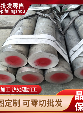 铸造ZAlSi7Mn AC4C ZAlSi12 ZAlSi2Cu2Mg1 ZAlMg10 AC4C铝板 铝棒