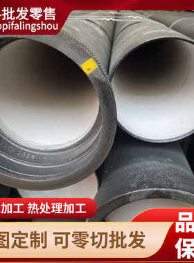 022Cr23Ni5Mo3N S22053双相不锈钢1.4310 1.4301 304钢板圆棒