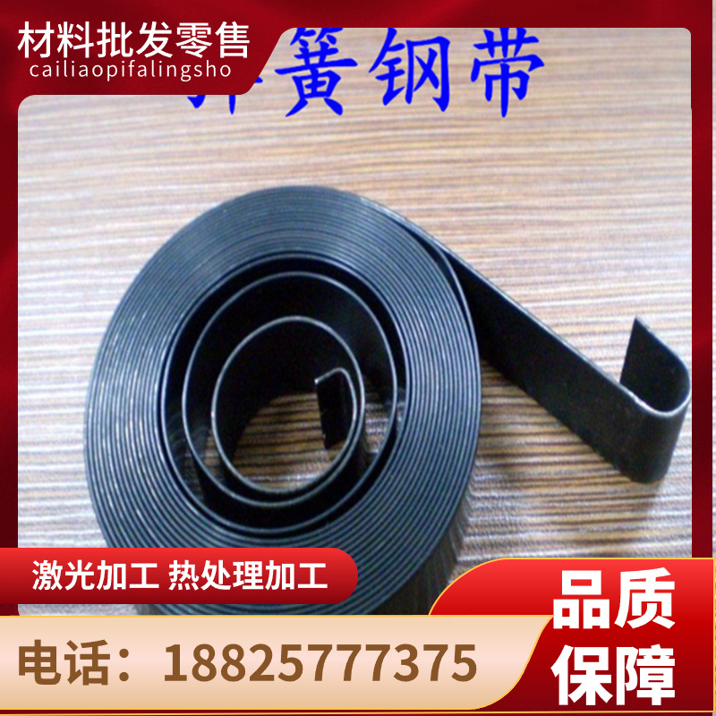 供应SM50C 1.1206 AISI1050 G10500 1674 C50E4模具钢板材圆棒料