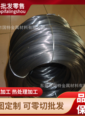 QStE380TM热轧钢S355MC QStE420TM钢板S420MC圆棒QStE460TM规格齐