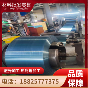 供应模具钢板S136H13cr13宝钢12Cr1MoV锅炉钢40cr调质420j2圆棒料