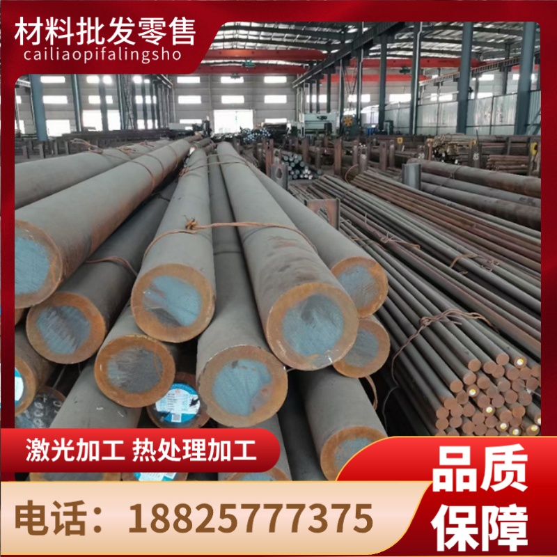 SAPH400冷轧钢SPFH540Y冷轧钢板SPFC590M酸洗板S315MC汽车钢板