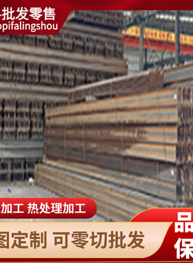 SAPH400冷轧钢SPFH540Y冷轧钢板SPFC590M酸洗板S315MC汽车钢板