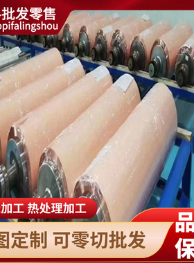 ZQSN10-1锡青铜CC492K铜棒CuSn5Zn5Pb2铜管C5440铜板ZCuSn10Zn2