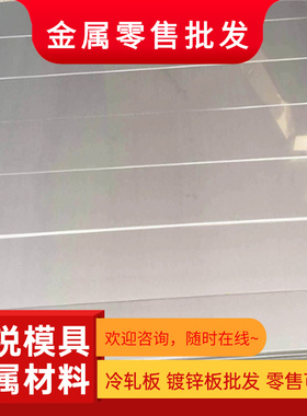 6063-T5铝合金A1100铝板1A99 7A05铝块5056铝棒5042铝排6060 6062