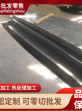 SUS434 SUS44J1圆棒SUS440F 00Cr27Mo钢板SUSXM27不锈钢SUS430F