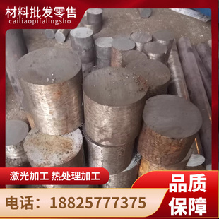 A3铁板加工定制铁皮铁片q235钢板冷轧板镀锌板激光切割3 10mm厚