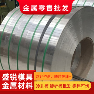 2A12铝板2A11 2A14 2A16 2A12 T1 T4 T6 H112铝棒 厚度0.8-450mm