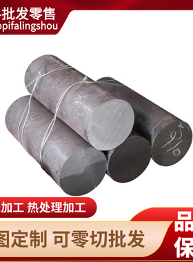 供应SUS405奥氏体型不锈钢SUS429耐热耐蚀SUS410L钢板 价格优惠