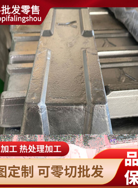 6061角铝6063不等边角铝工业L型铝条U型T铝型材直角铝材零切加工