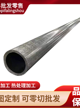 SPFH590M 冷轧钢板 QStE340TM 实心棒材 Q235E 10号钢板 供应