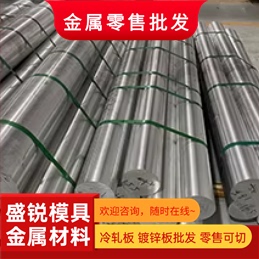 纯铝1060铝板1070铝棒1050铝管1100铝材L2 1A99铝合金1A97 1A95