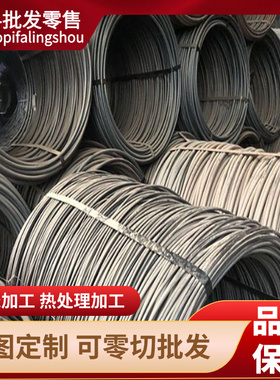 供应优质85Mn圆钢 2CD85A圆棒 ASTMA 1084钢板 G10840 模具钢材料