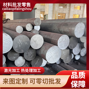 16Cr25Ni20Si2 06Cr18Ni13Si4 16Cr20Ni14Si2 5Cr21Mn9Ni4N不锈钢