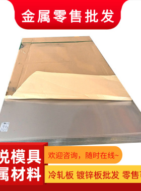 60Si2Mn弹簧钢50CrVA圆钢SUP6圆棒65Mn板材55Si2Mn板料 锻打 钢板