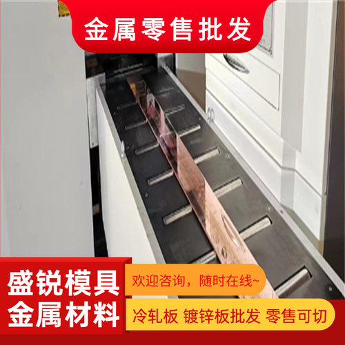 SAE841油铜棒SAE660锡青铜棒12 8.0-自动车床耐磨轴承专用