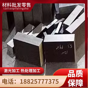 钢板材 45Cr 15CrA 20Cr 30Cr 50Cr 40CrV合金钢 40Cr 35Cr 圆棒