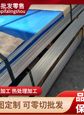 1060纯铝棒 5052H112 高硬度2a14t4 高强度7075t6铝棒 铝合金棒